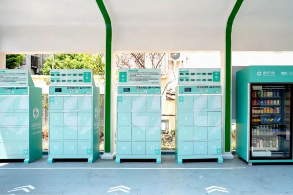 打造換電新生態(tài) 盤古新能源江蘇首座鈉離子換電倉(cāng)投運(yùn)