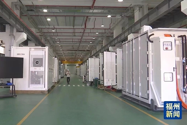 5.15億！12GWh！寧德時代合資公司儲能產業園項目傳新動態