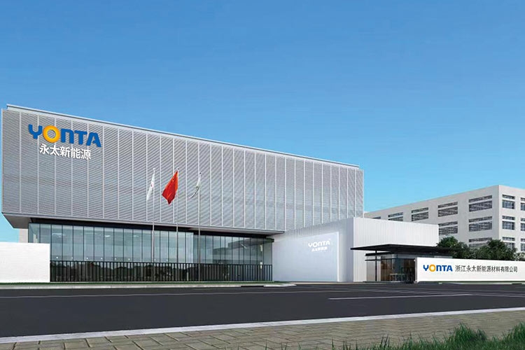 ABEC 2024丨永太科技確認(rèn)出席并贊助支持第11屆電池“達(dá)沃斯”