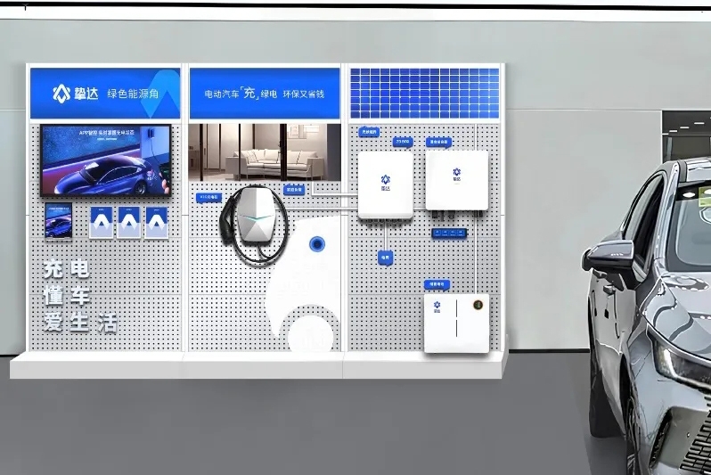 全球已累計出貨120萬臺！新能源領域又一公司沖刺港交所