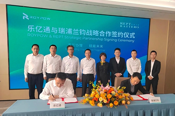 5GWh！瑞浦蘭鈞再獲鋰電池電芯大單