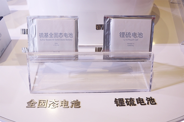 全固態電池量產曙光漸近 產業鏈企業“群雄逐鹿”