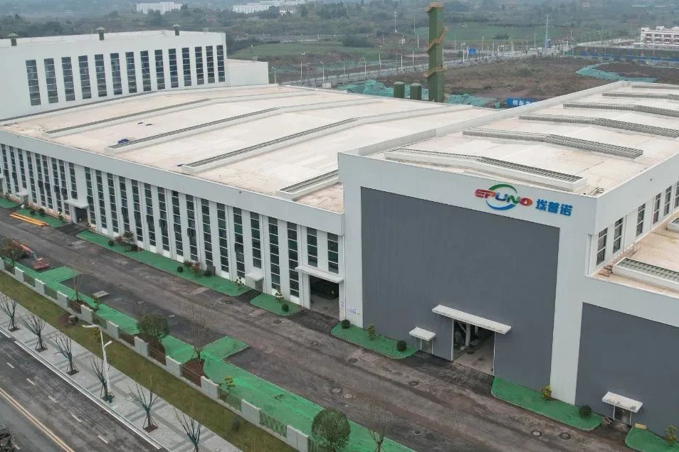 360億元年產(chǎn)值！埃普諾年產(chǎn)30萬(wàn)噸硅碳負(fù)極新材料項(xiàng)目試產(chǎn)在即