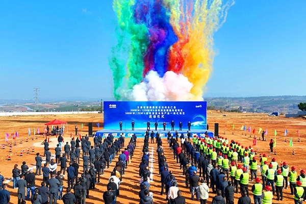 總投資36.27億元！云南楚雄兩大全釩液流儲能項目開工