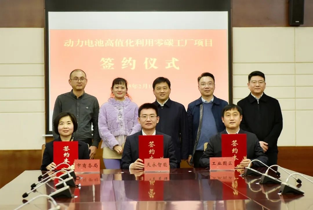 【一周項目動態(tài)】寧德時代/弗迪/億緯鋰能等擴產鋰電池!52億鈉電池項目落地四川遂寧