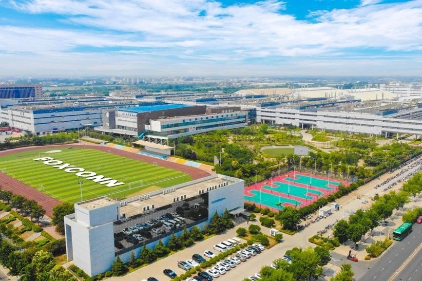 富士康新事業(yè)總部項目開工 未來重點布局電動車、儲能等