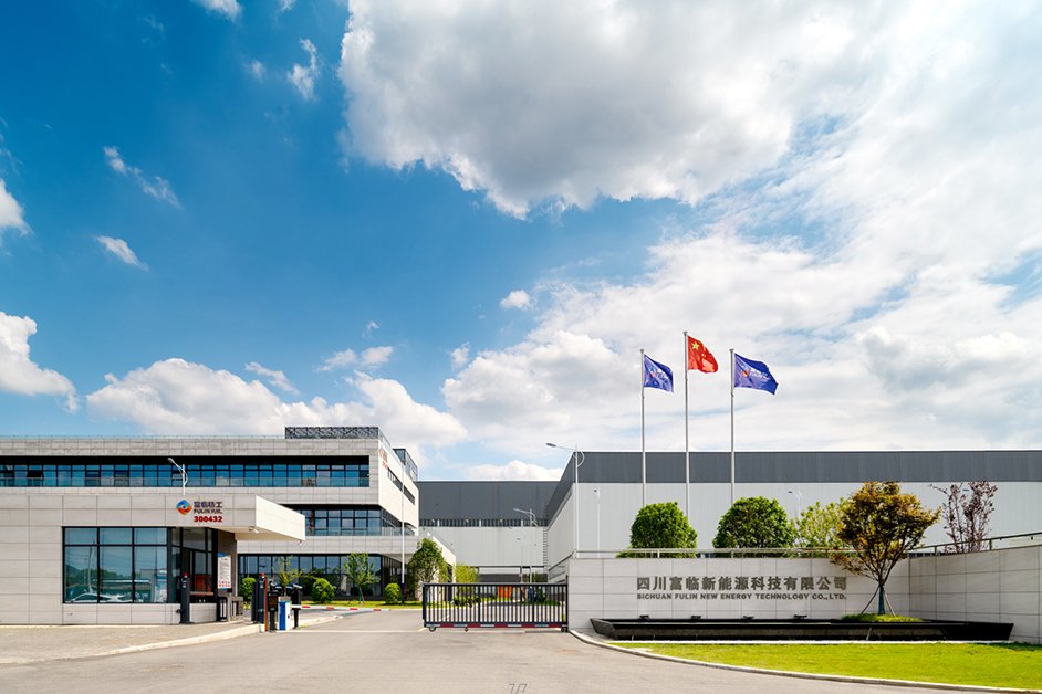 江西升華擬引入戰(zhàn)投寧德時(shí)代 28萬(wàn)噸新增年產(chǎn)能預(yù)計(jì)今年落地