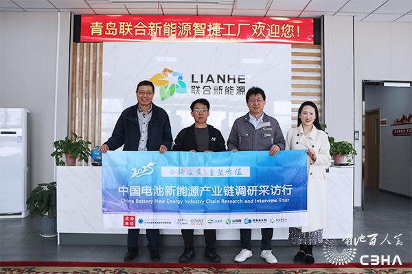 聯(lián)合新能源第五代換電方案獲重大突破 重新定義電動車換電時代