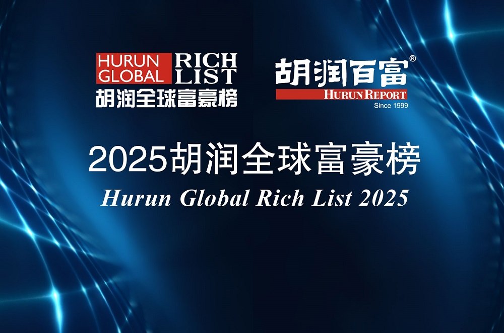 曾毓群第四、雷軍第八、李書福第十！