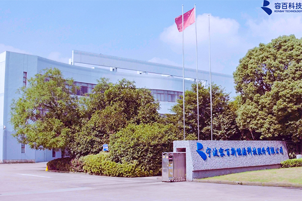 鈉電產(chǎn)業(yè)化提速:這家正極材料龍頭如何破局鈉電賽道?