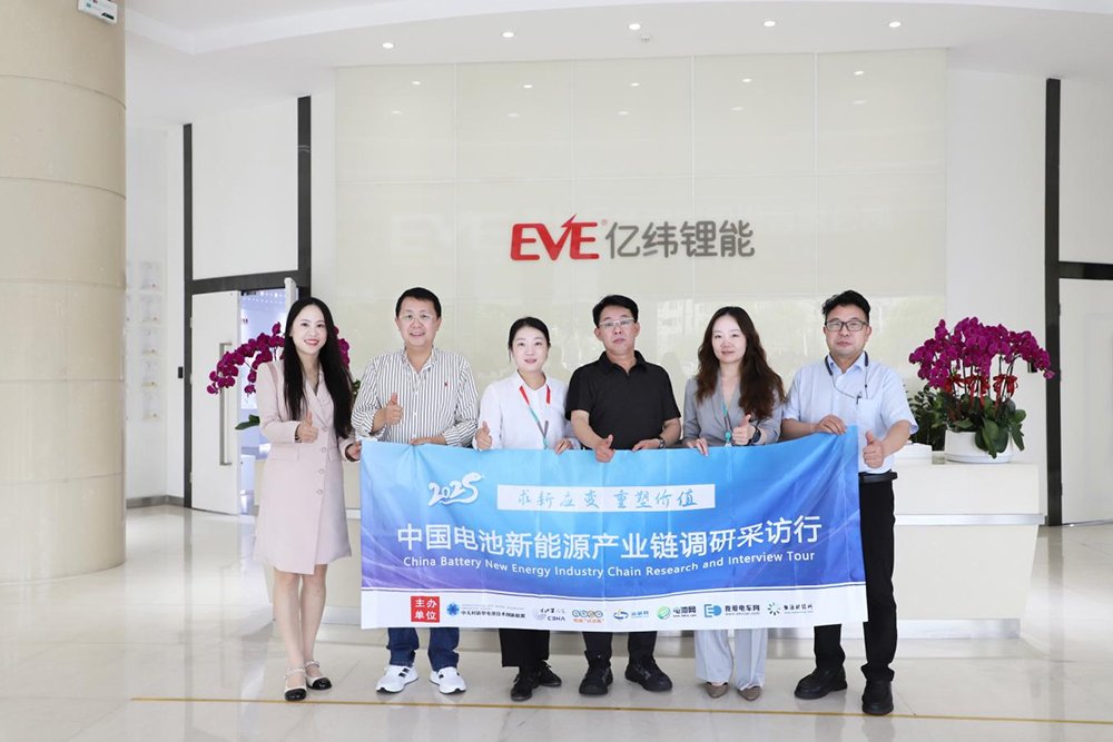 大圓柱裝車超50000臺!億緯鋰能消費電池、儲能電池已滿產滿銷