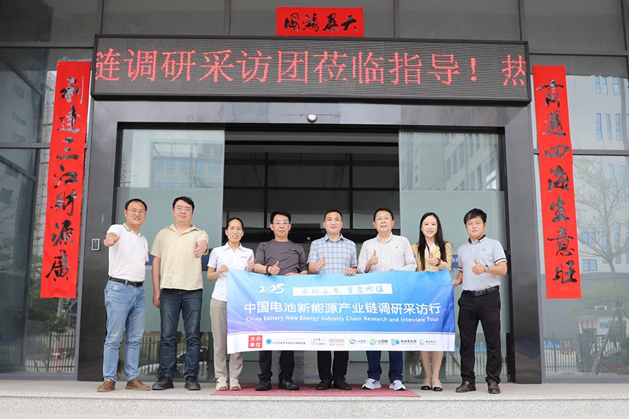 背靠上市公司,毅領智能一步式全濕法復合銅箔設備量產出貨!