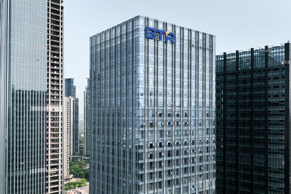 共建綠色能源生態！貝特瑞將攜未來電池材料整體解決方案亮相CIBF 2025