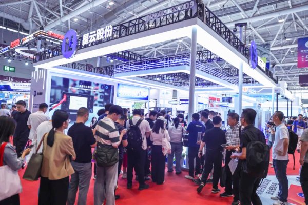 多元化產(chǎn)品矩陣彰顯行業(yè)實(shí)力 星云股份亮相CIBF 2025