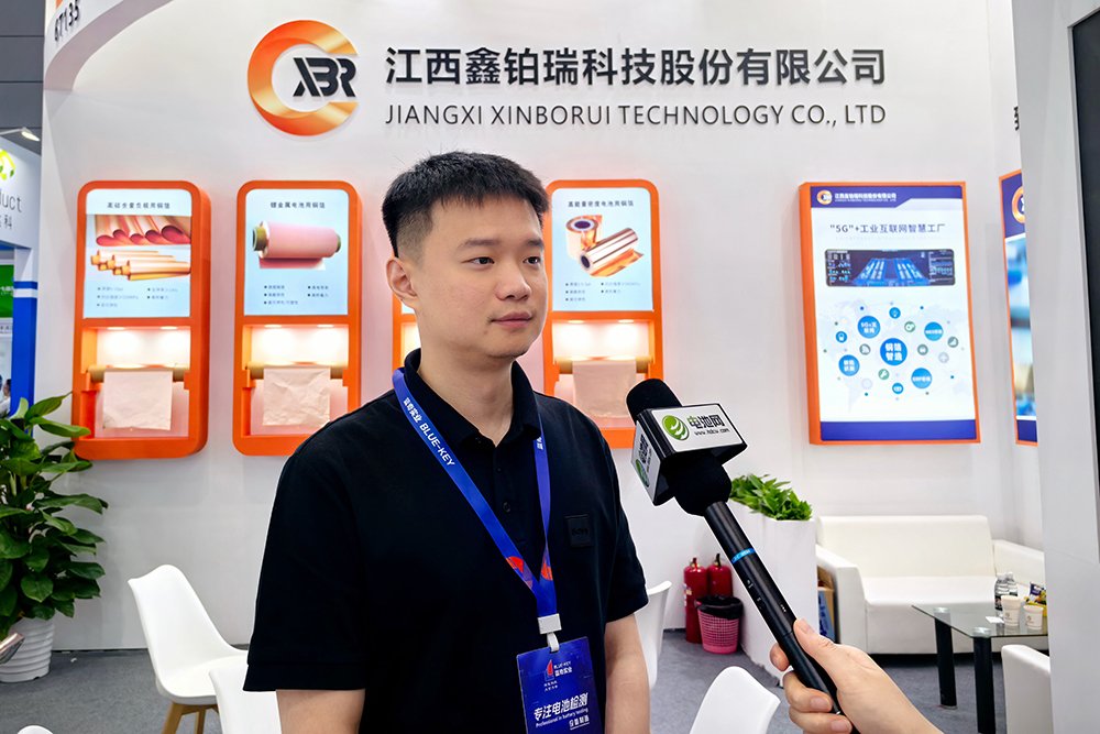 鑫鉑瑞：高硅含量負極用與固態/半固態電池用銅箔均已批量供貨