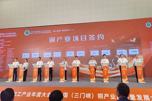 采用12C超充技術 這一年產30萬組鋰電池PACK產線項目簽約