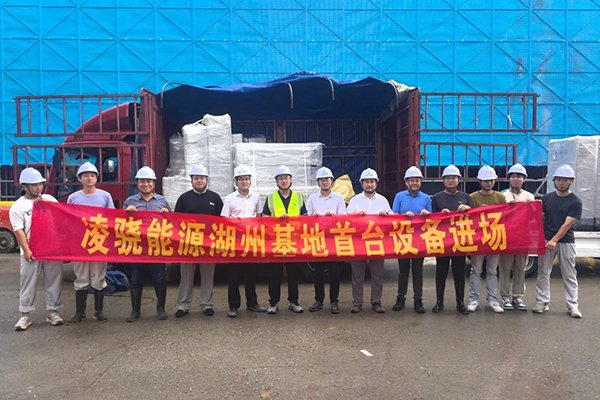 總投資15億！浙江湖州零跑新能源汽車電池包項目8月投產