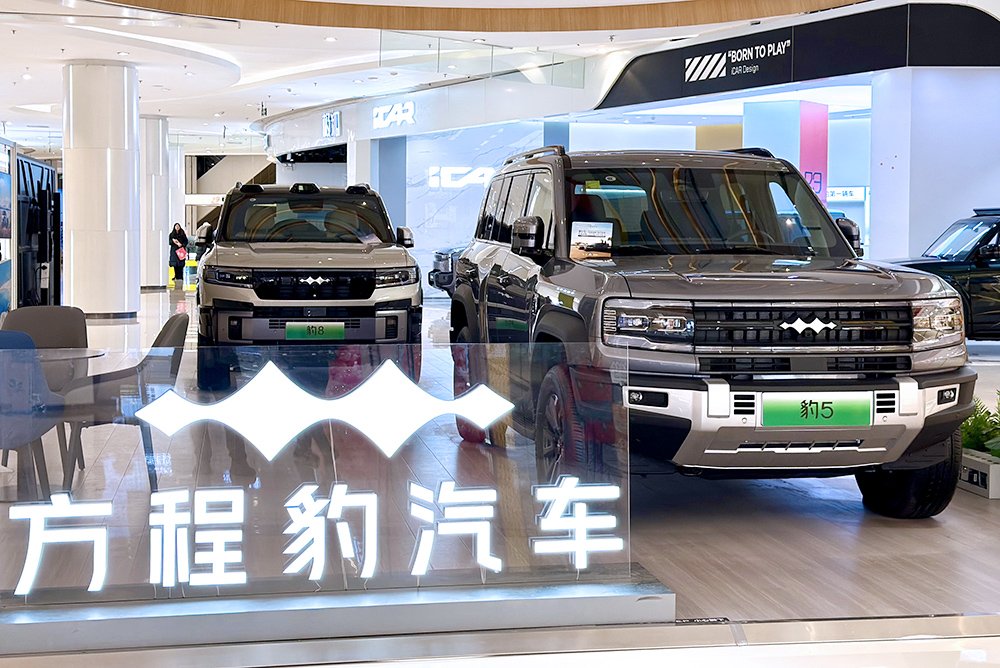 新能源“半年報”：比亞迪狂賣超214萬輛 小鵬交付超去年全年