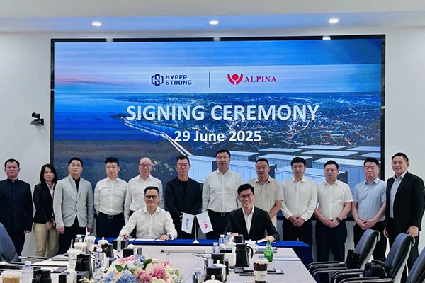 獲TüV南德雙認證 華霆動力構建功能安全與網絡安全雙體系