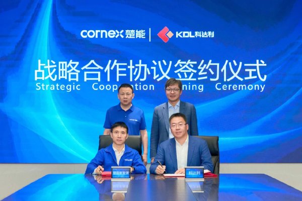 超百億!楚能新能源與科達利簽署電池精密結構件長期供貨協議