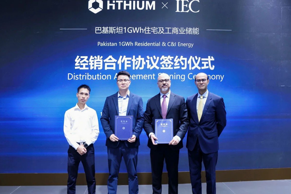 海辰儲能牽手巴基斯坦IEC！1GWh儲能產品將入巴