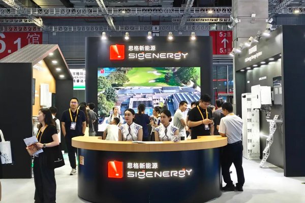 前華為高管創(chuàng)業(yè)兩年做到全球第一 光儲界黑馬再次遞表IPO