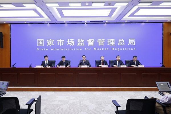 市場監(jiān)管總局:聚焦135萬余件隱患充電寶 嚴抓3C認證