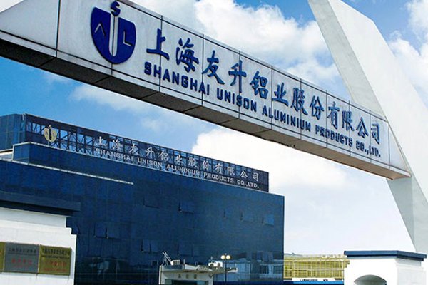 23億元！一上市公司拿下德國車企7年電池托盤定點