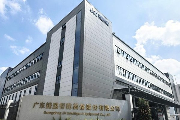 捷盟智能：從打破技術壟斷到趕超進口設備 創新攻克多維度技術壁壘