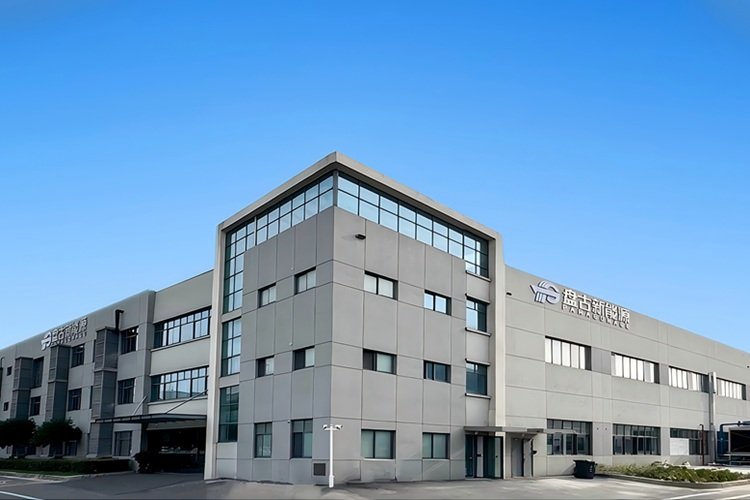 ABEC 2025丨盤古新能源確認(rèn)出席第12屆電池“達(dá)沃斯”