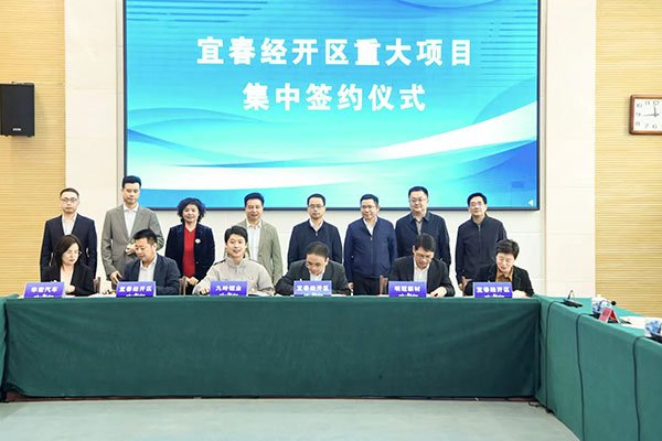 【正極材料周報】年產35萬噸新型高壓實密度磷酸鐵鋰項目擬落地四川德陽！寧德時代/中創新航入股鋰鹽公司