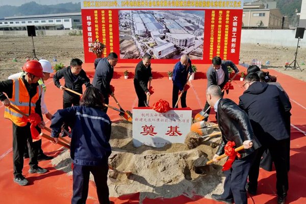 13.5億元！長命電池?zé)o汞環(huán)保新能源電池項目開工