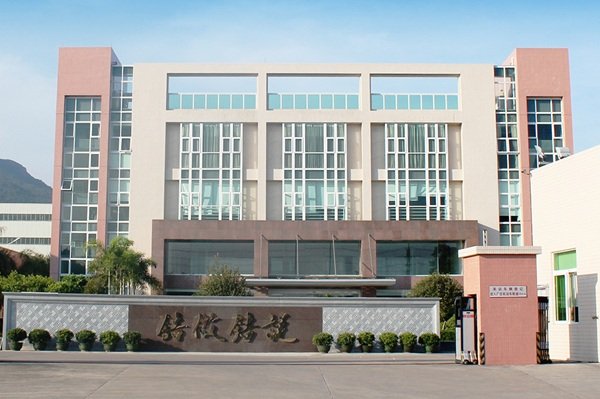 7.37億元！東方鋯業擬投建新能源電池級氯氧化鋯等項目