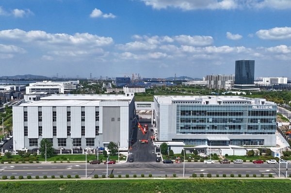 總投資6.18億元!能電新能源總部項目于江蘇無錫投產(chǎn)