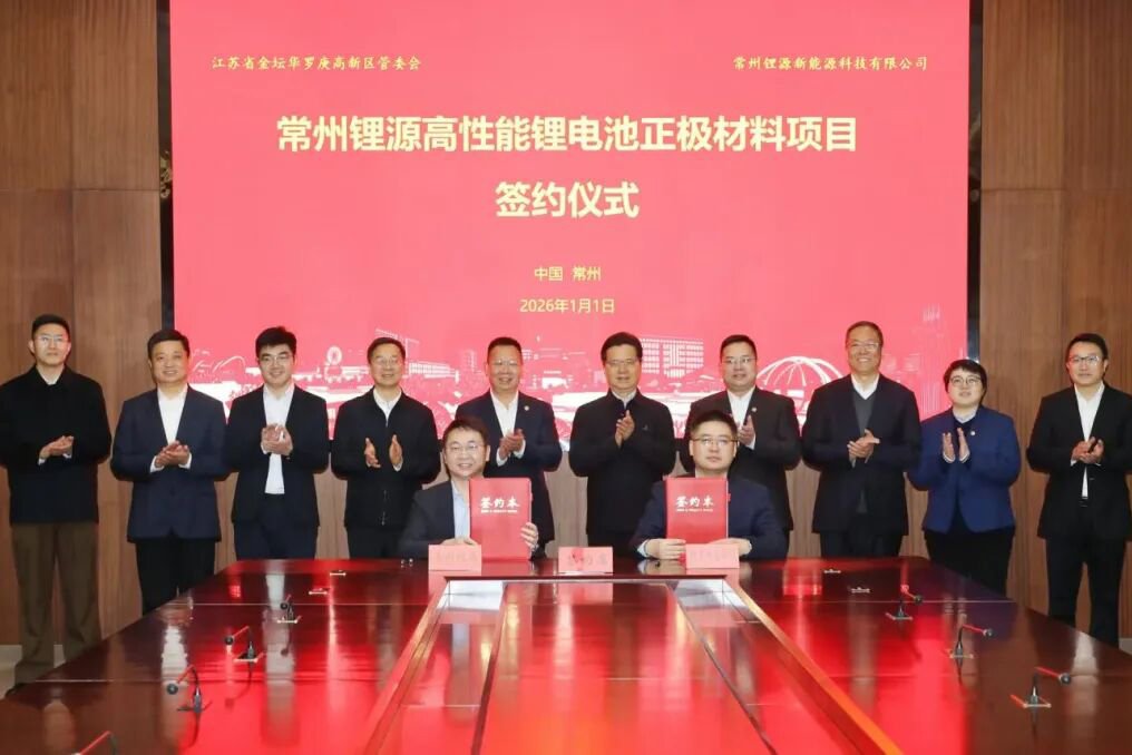 左手減產,右手20億擴產24萬噸!龍蟠科技再押高壓實磷酸鐵鋰