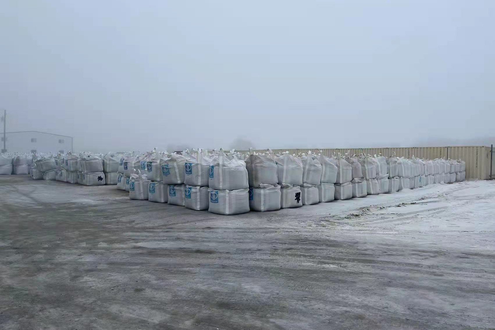 合計達7.1萬噸!中礦資源年產(chǎn)3萬噸高純鋰鹽技改項目試運行