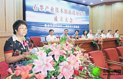 打造中國(guó)“石墨產(chǎn)業(yè)之都”的領(lǐng)軍人