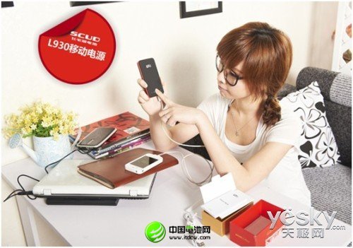 移動電源選購衡量因素：生產廠家、產品品牌、儲能介質、安全性能、使用便攜性、產品容量、用料做工、外觀設計等。這些方面需要綜合考慮，才能購買到好的產品。