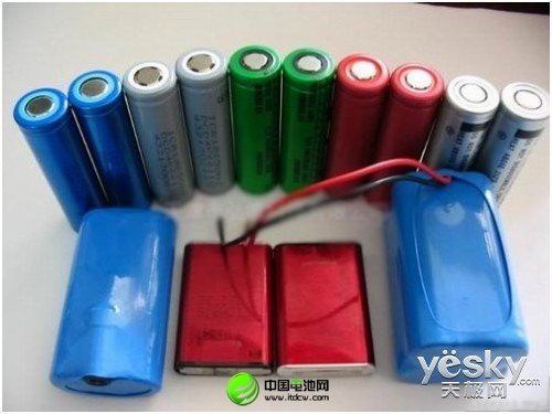 18650液態鋰離子電芯