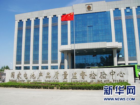 點(diǎn)擊圖片分享到上海灘微博