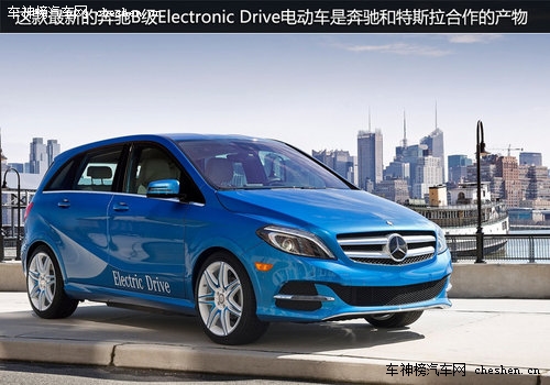 硅谷走出的未來汽車 深度解剖特斯拉Tesla 深度解剖，特斯拉Tesla，電動車，汽車