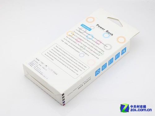 虛標(biāo)容量過(guò)半 85元移動(dòng)電源有啥貓膩 