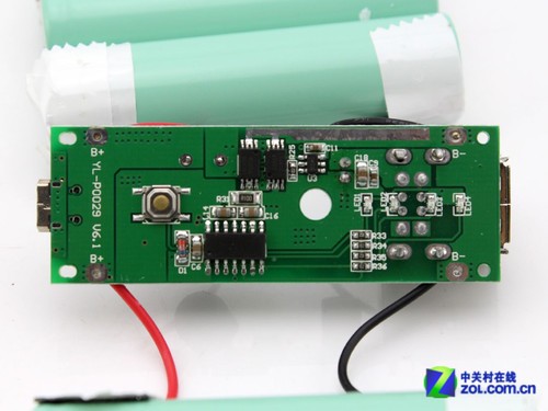 虛標(biāo)容量過(guò)半 85元移動(dòng)電源有啥貓膩 