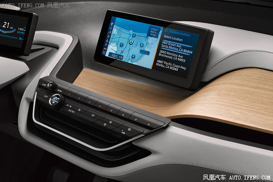 寶馬i3純電動(dòng)車在美公布售價(jià) 約25萬起