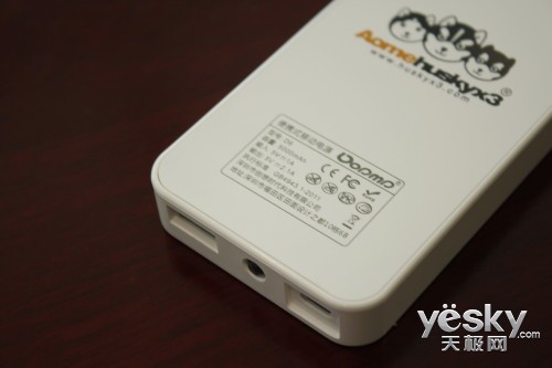 由于專注外單，因此認(rèn)證大部分是國(guó)外的，并通過了GB國(guó)標(biāo)關(guān)于電池這塊的標(biāo)準(zhǔn)