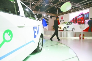 純電動汽車的相關技術在不斷完善，不久的將來一定會實現普遍應用。