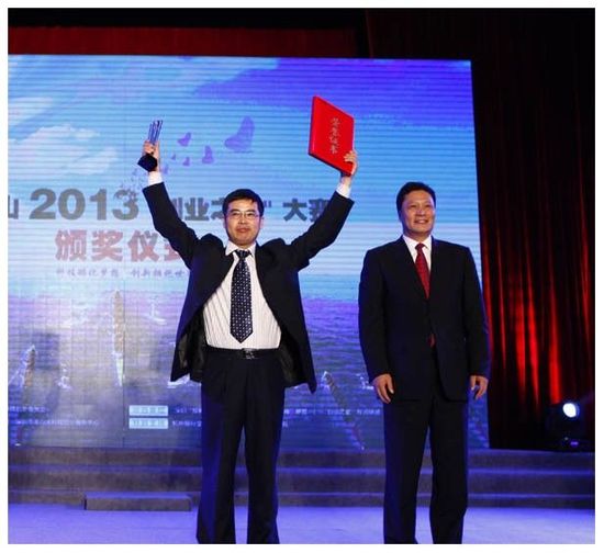 新能源汽車關鍵技術再發(fā)力 深圳科列BMS受政府嘉獎