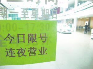 政策頻出 今年將影響汽車生活的新政展望