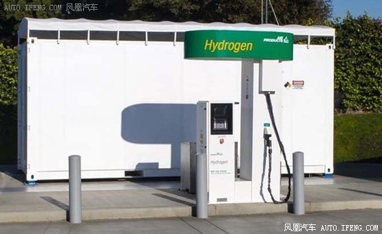 迎新款燃料電池車 本田建設快速加氫站