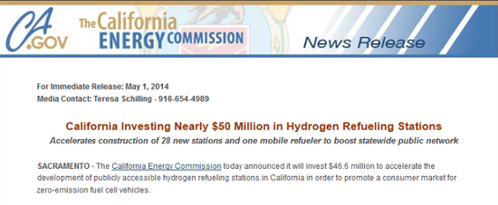 美加州能源委投近5000萬(wàn)美元支持燃料電池車加氫站建設(shè)